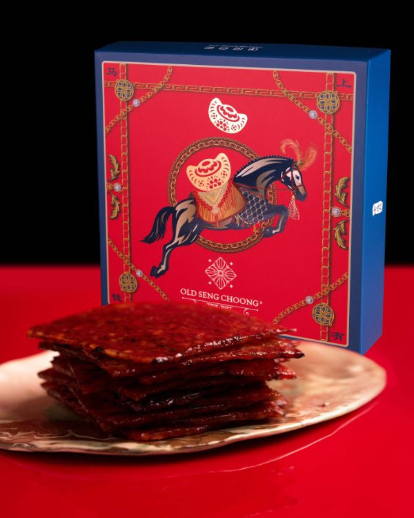 Bak kwa in Singapore: 16 best shops for smoky, juicy BBQ pork