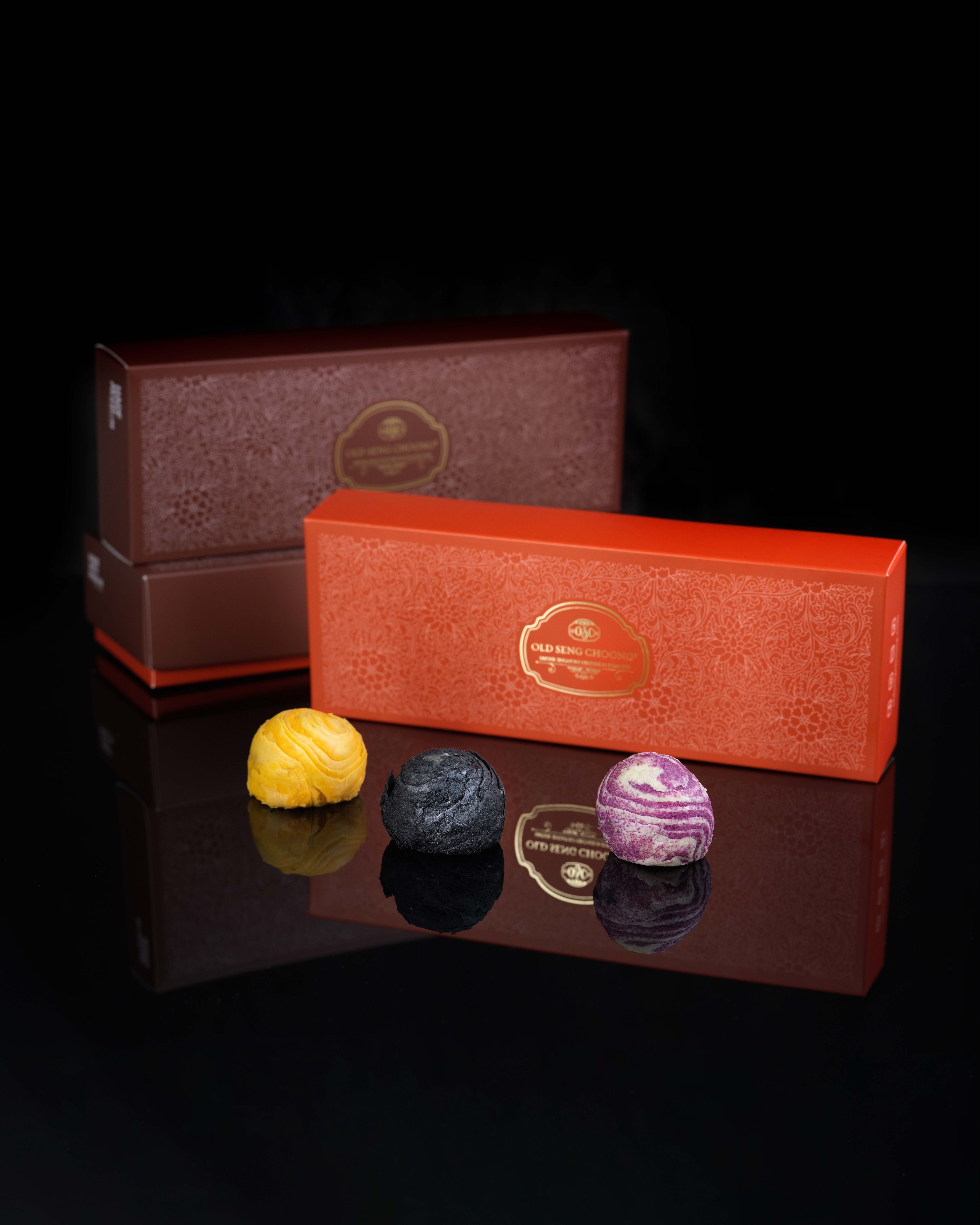 Assorted Pastry Gift Set A