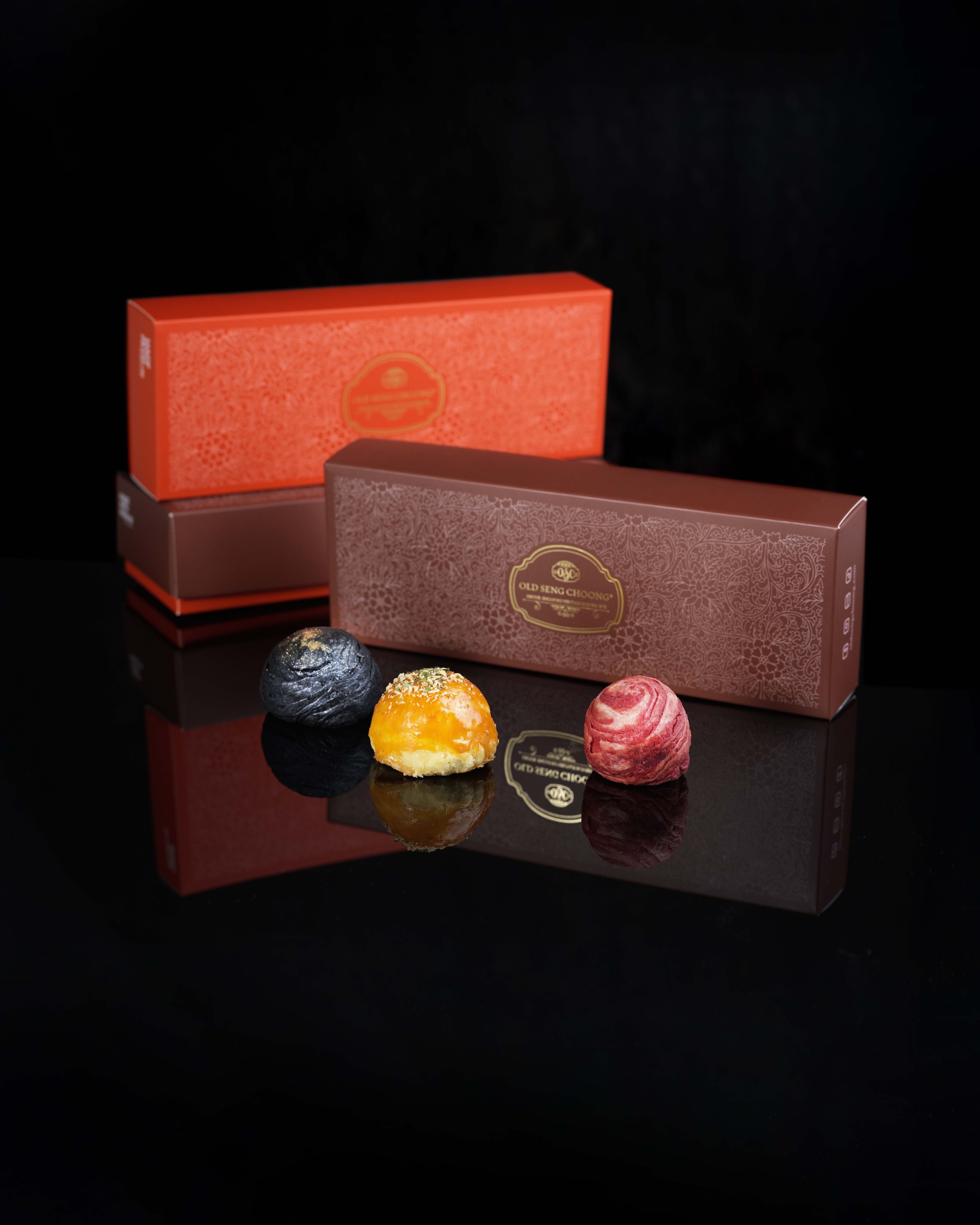 Assorted Pastry Gift Set B