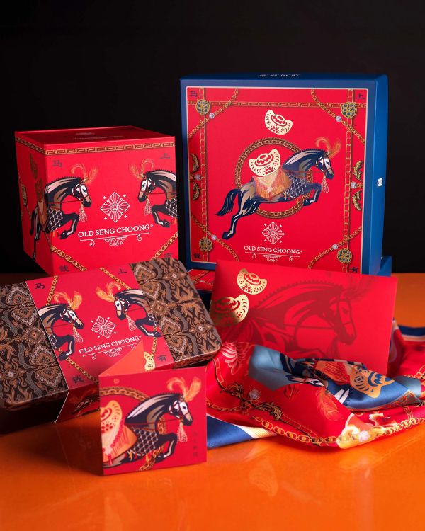Gallop into Chinese New Year 2026 with these horse-themed goodies