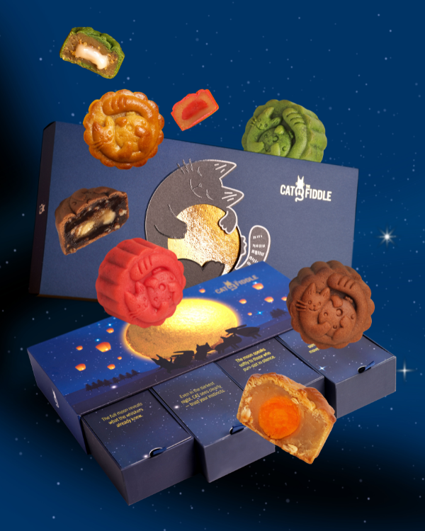 C&F Assorted Baked Mooncake Set