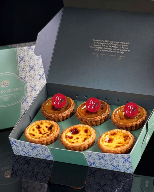 SG61 Creme Brulee 6pc Set
