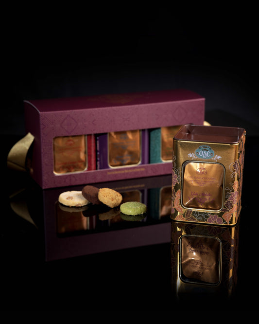 Retro Cookie Gift Set