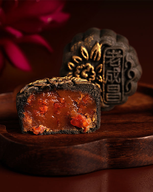 Black Truffle Bak Kwa 黑松露肉干