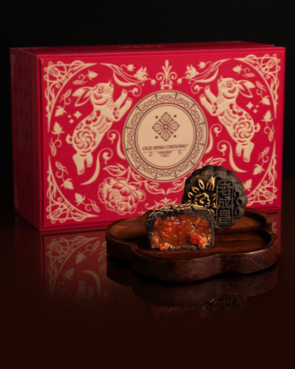 Black Truffle Bak Kwa 黑松露肉干