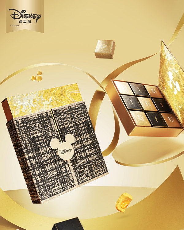 Joyful Blooming Flowers Disney Mooncake Gift Set
