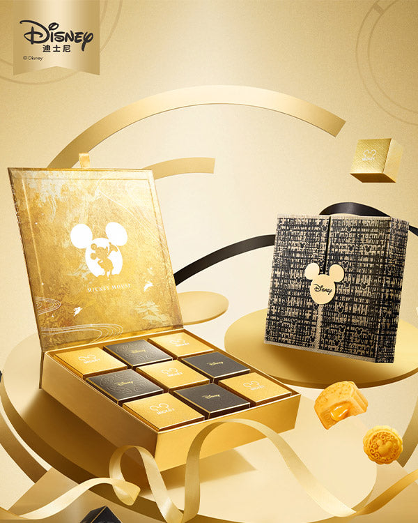 Joyful Blooming Flowers Disney Mooncake Gift Set