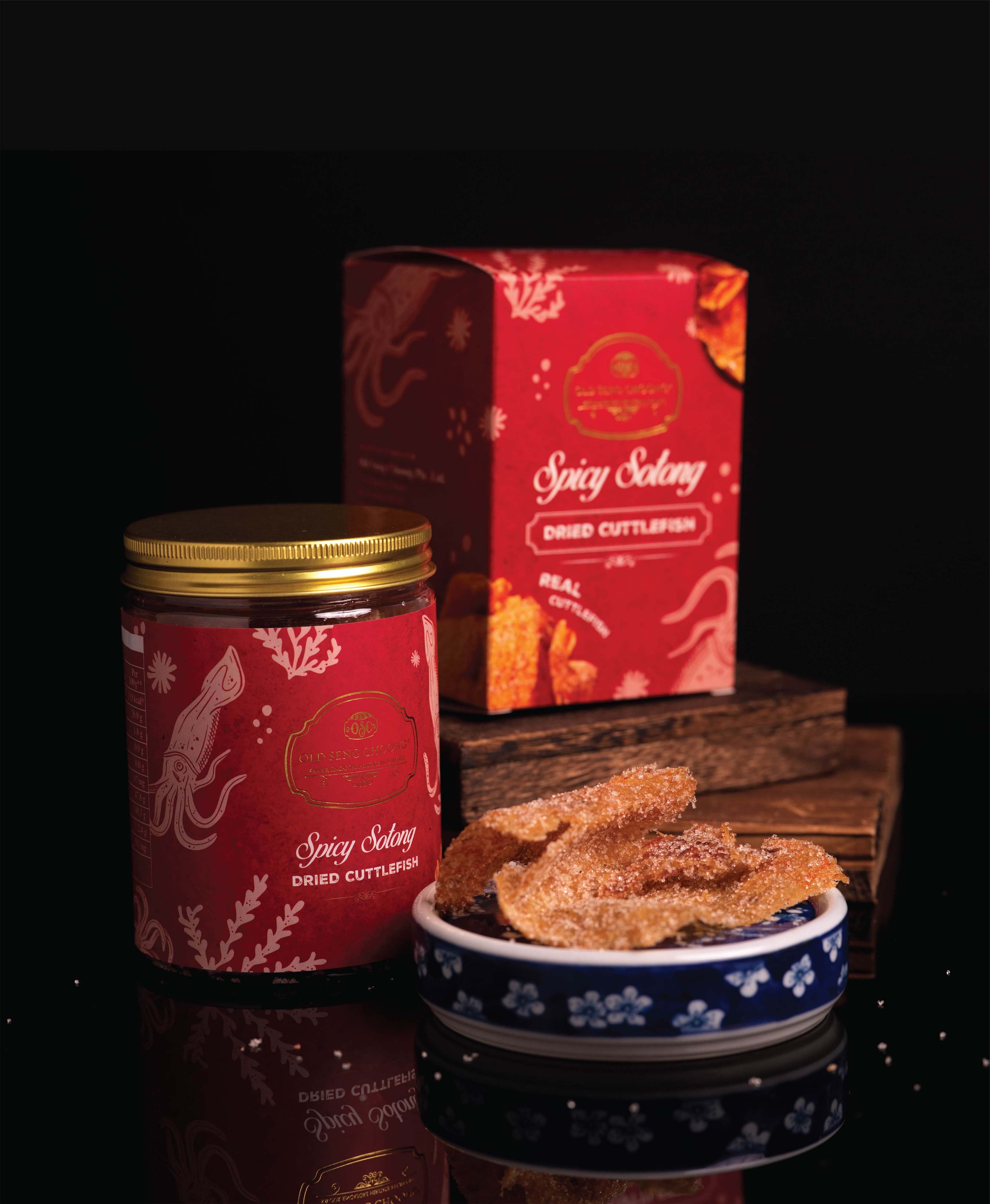 Dried Cuttlefish - Spicy Sotong