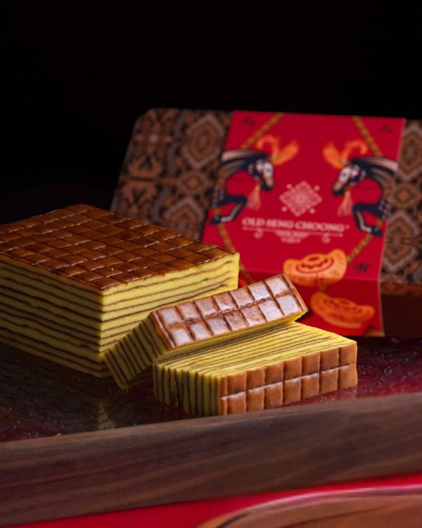 Kueh Lapis - Original