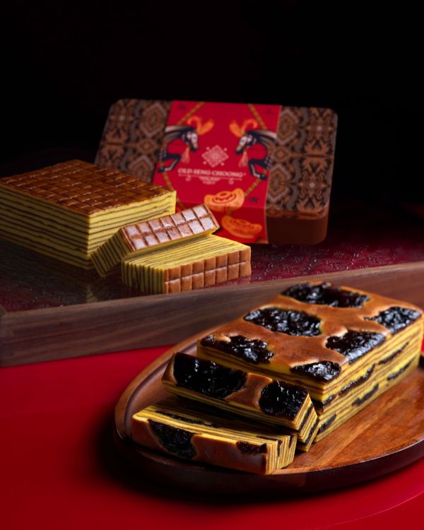 Kueh Lapis - Original