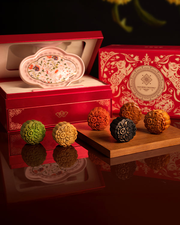 Celestial Six Bloom Mooncake Set 六味花月礼