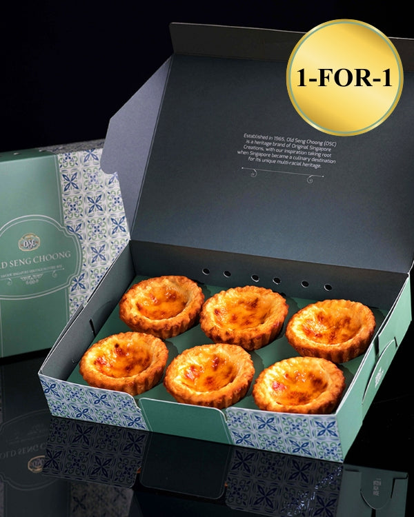 Creme Brulee - Box of 6