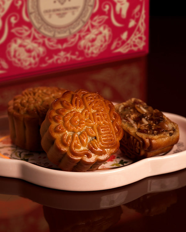 Wu Ren Mooncake Set 御品五仁