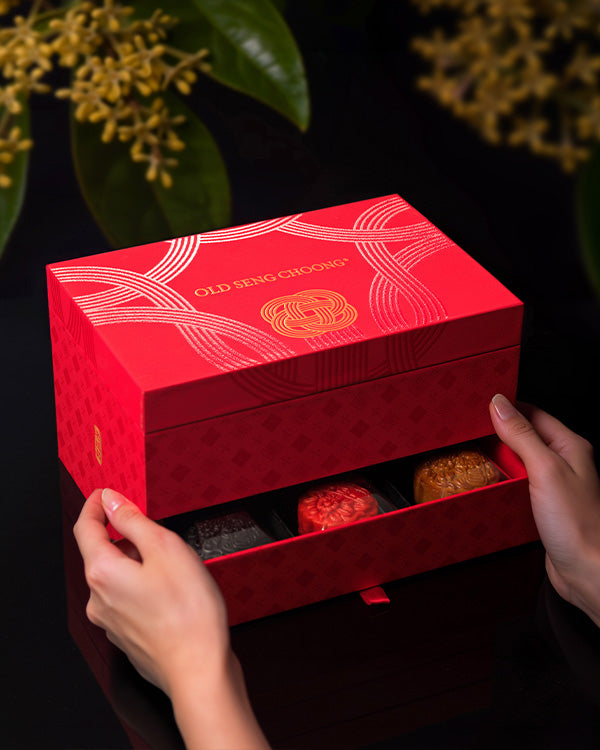 Red Lotus Chicken Bak Kwa Mooncake Set 红莲珍味鸡肉干