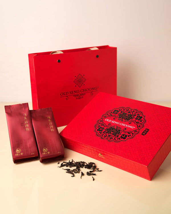 Premium Rock Tea Gift Set 马头岩肉桂礼盒