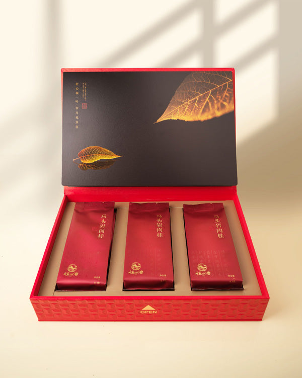 Premium Rock Tea Gift Set 马头岩肉桂礼盒