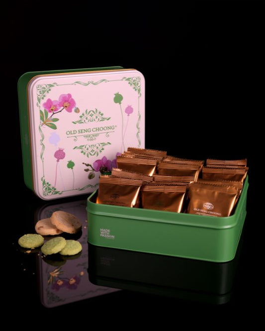 Cookie Gift Set