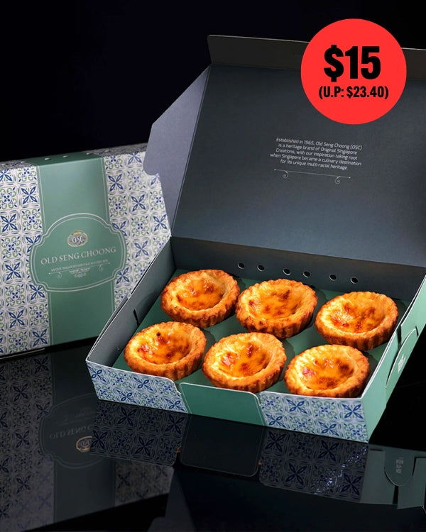 Crème Brulee - Box of 6