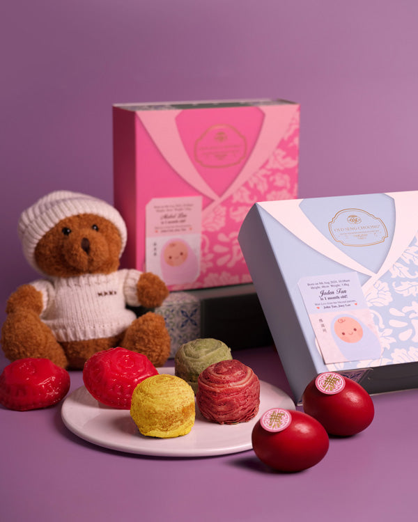 Baby Full Month Classic Set
