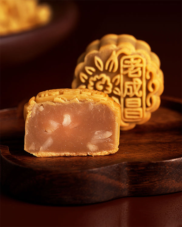 Taro with Olive Kernel 芋泥橄榄仁馅