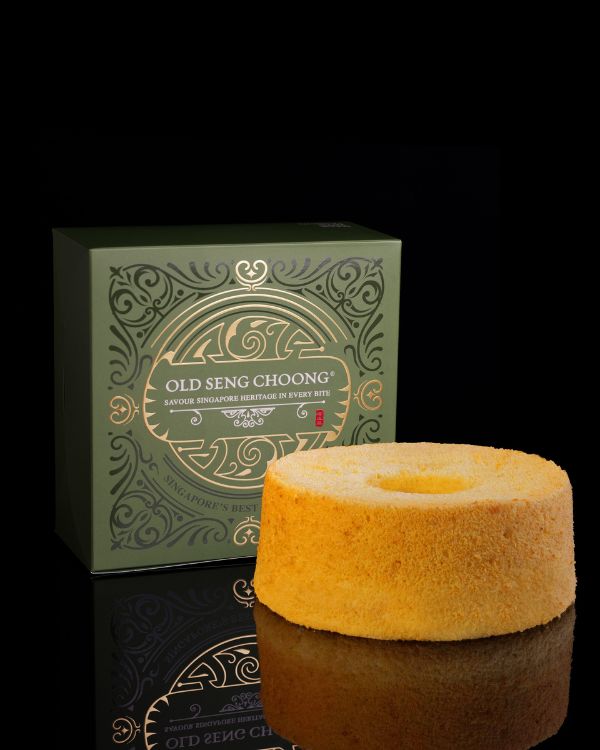 Jeju Yuzu Chiffon Cake