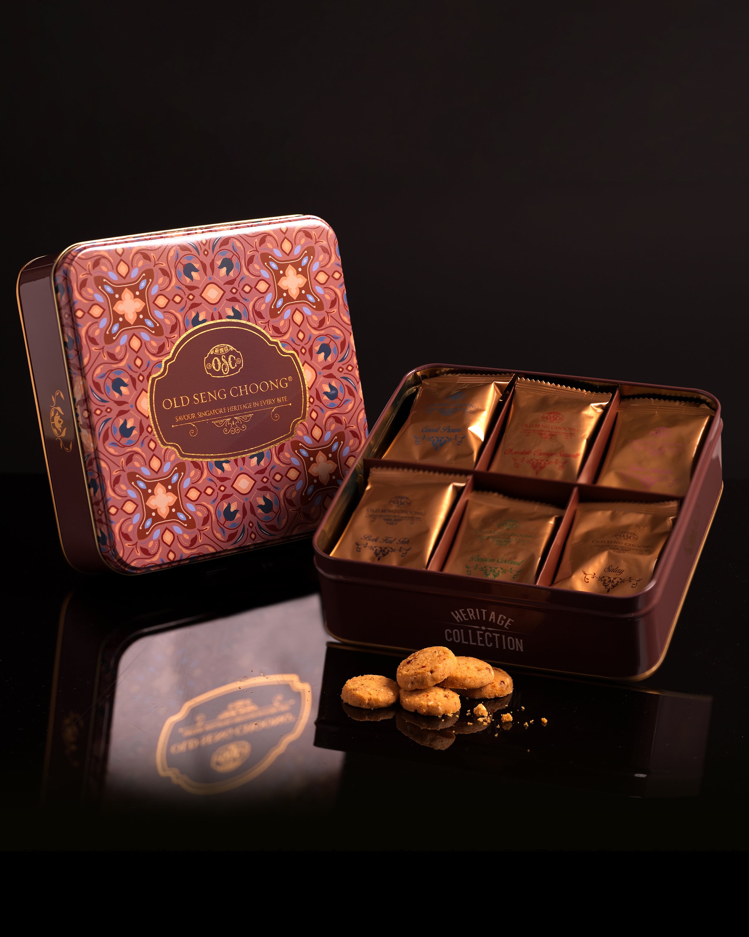 Cookie Gift Set