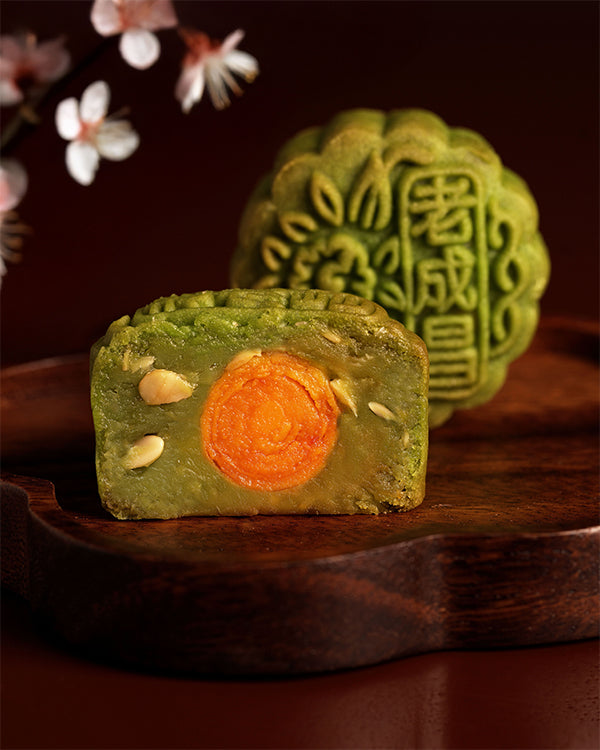 Pandan Melon Seed with Yolk 香兰瓜仁蛋黄