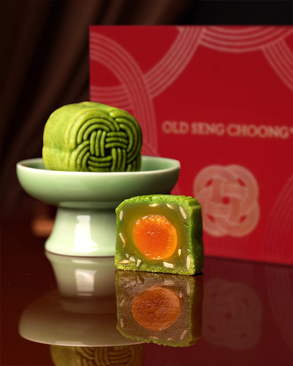 Pandan Melon Seed Salted Yolk Mooncake Set 香兰瓜仁咸蛋黄