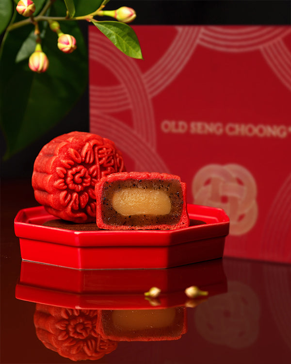 Jasmine Peach Oolong Mooncake Set 白桃茉莉乌龙