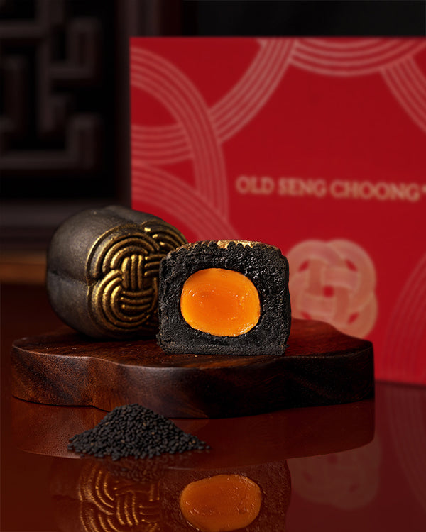 Black Sesame Salted Yolk Mooncake Set 黑芝麻咸蛋黄