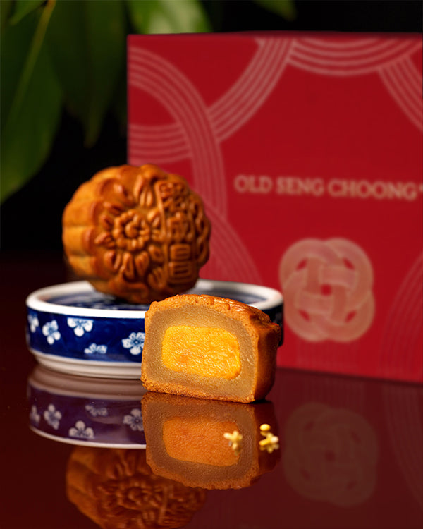 White Lotus Yolk Blend Mooncake Set 白莲蓉蛋黄馅