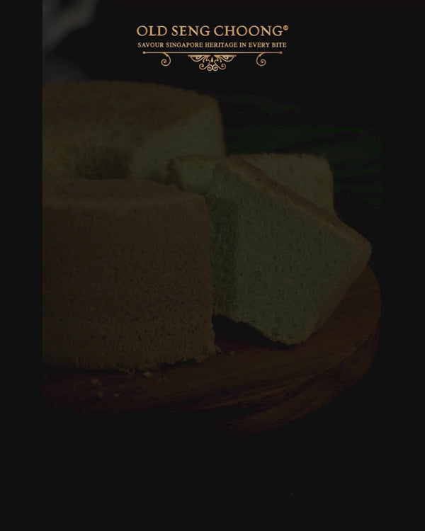 Pandan Chiffon Cake