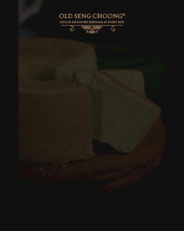 Pandan Chiffon Cake